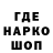 Каннабис MAZAR Egor Chuprov