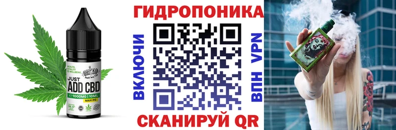 Canna-Cookies конопля  Купить закладки  Полярные Зори 