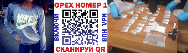 КОКАИН 98%  Купить где  Полярные Зори 