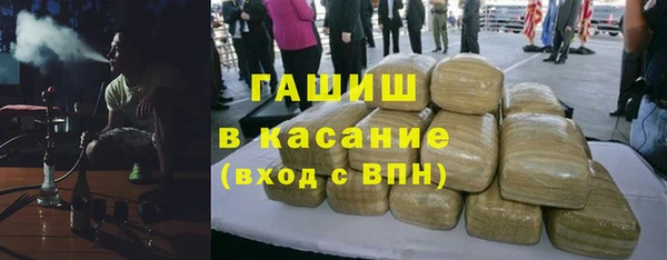 бутик Балахна