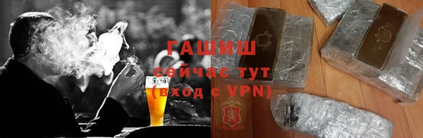 MDMA Баксан