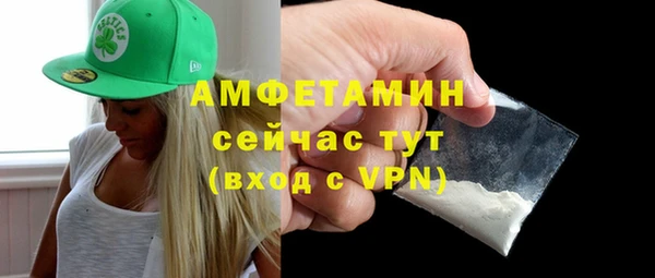 MDMA Баксан