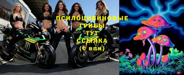 MDMA Баксан