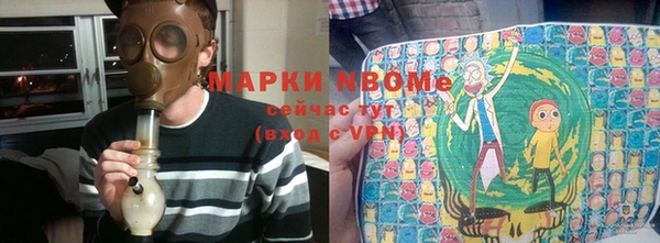 MDMA Баксан