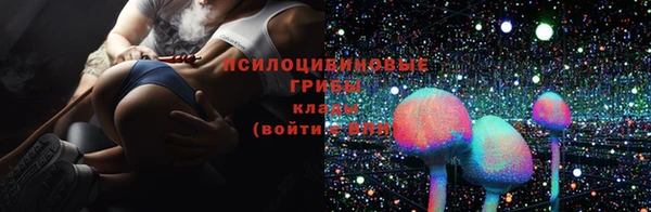 MDMA Баксан