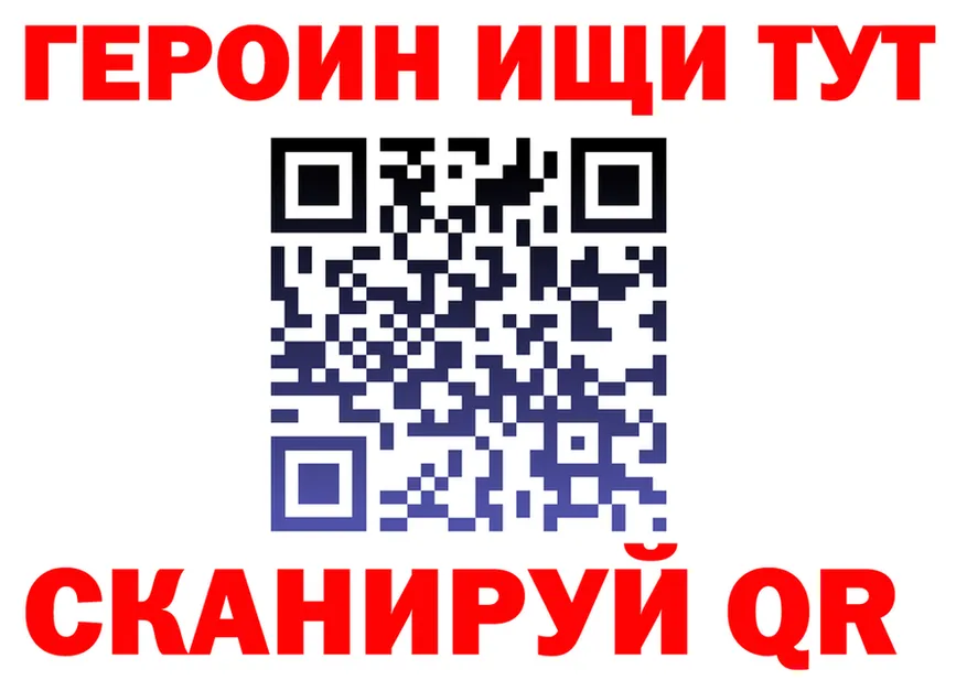 МЕФ 4 MMC ТОР маркетплейс OMG Полярные Зори